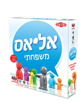 אליאס משפחתי